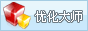 Windows 优化大师
