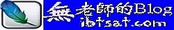 立足Toefl（托福）、SAT，放眼搞定英语。